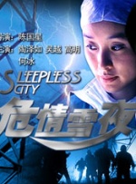 羽月希番号